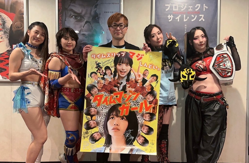 Time Machine Girl – Act&nbsp;interview