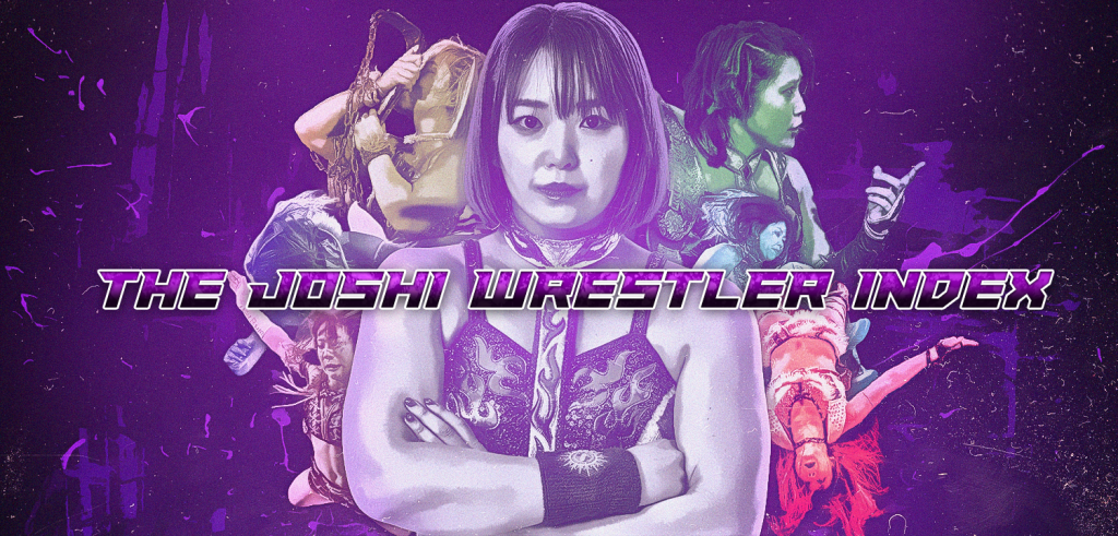 JOSHI WRESTLER INDEX: TAM&nbsp;NAKANO