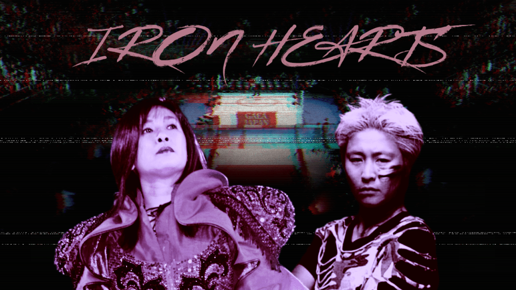 Iron Hearts: Manami Toyota vs. Toshiyo&nbsp;Yamada