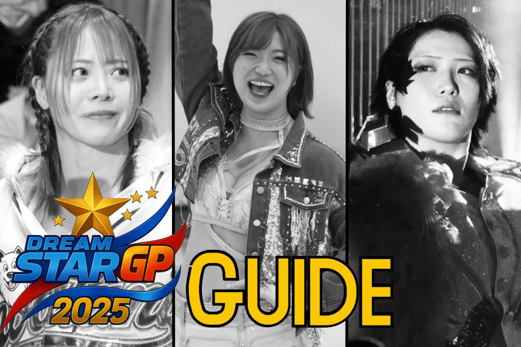 The 2025 Marigold Dream Star Grand Prix&nbsp;Guide