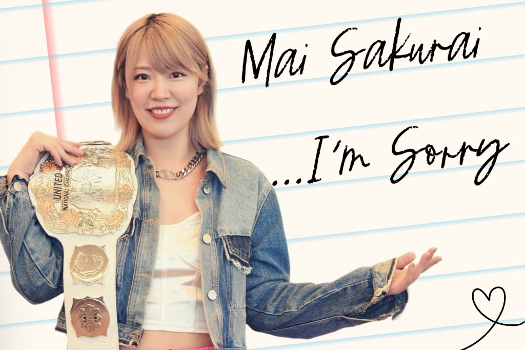 A Public Apology to Mai&nbsp;Sakurai