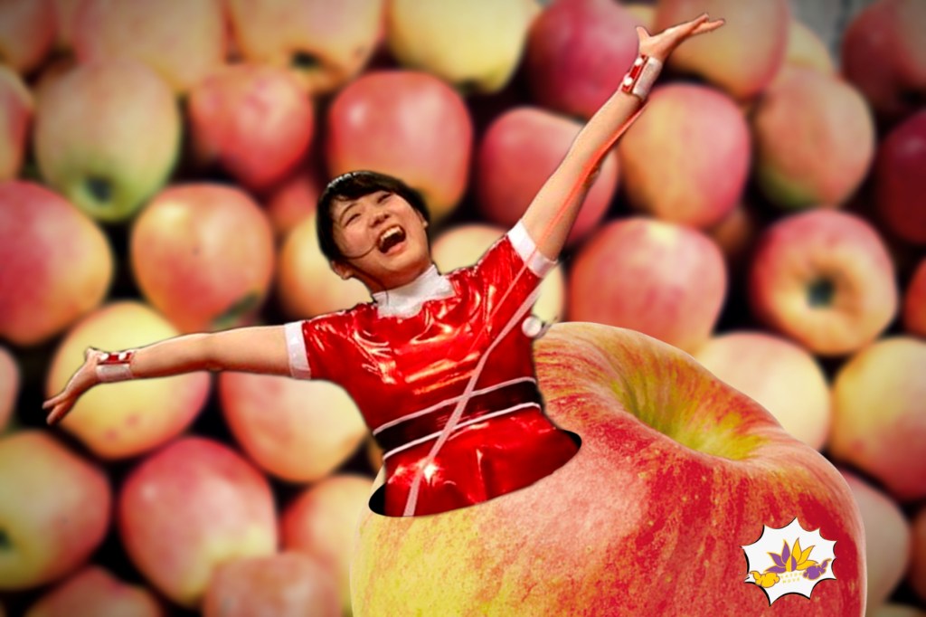 YEAR ONE: Mei&nbsp;Suruga