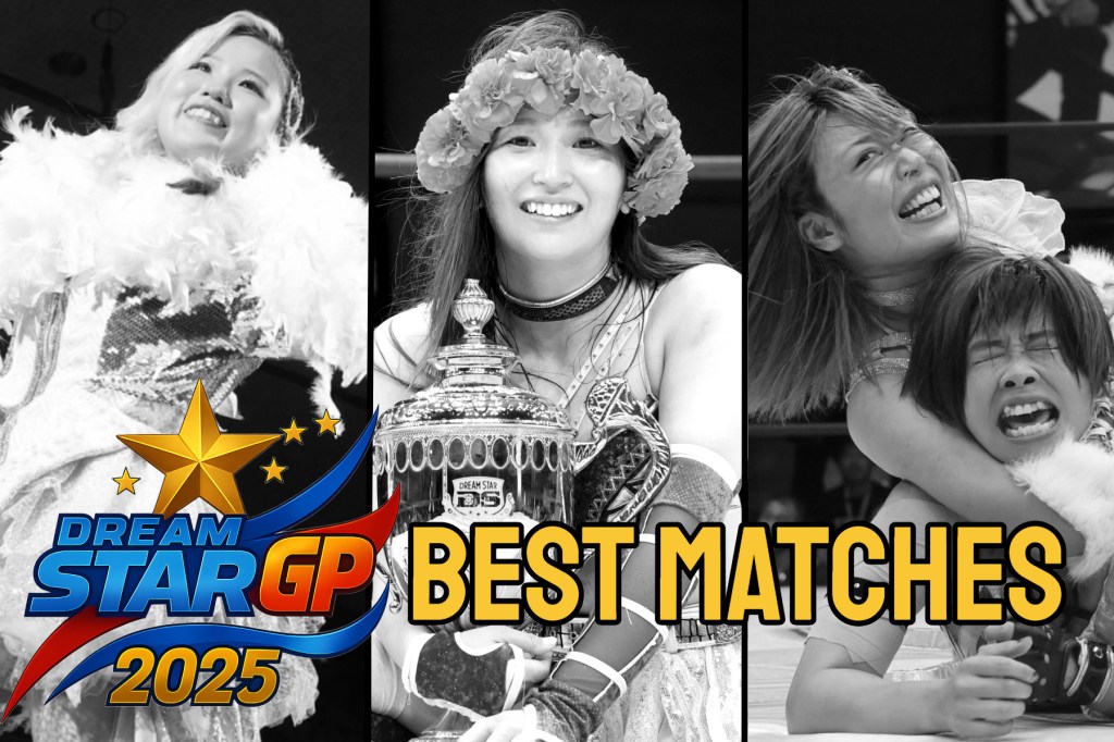 The 10 Best Matches of the 2025 Marigold Dream Star Grand&nbsp;Prix