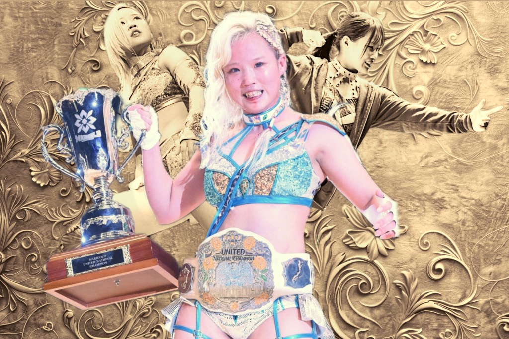 Victoria Yuzuki: The Young Ace of&nbsp;Marigold