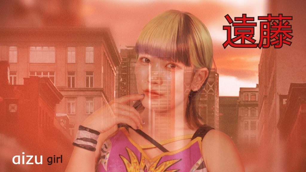 Half-Woman, Half-Amazing; On the Undeniable Talents of Arisu&nbsp;Endo