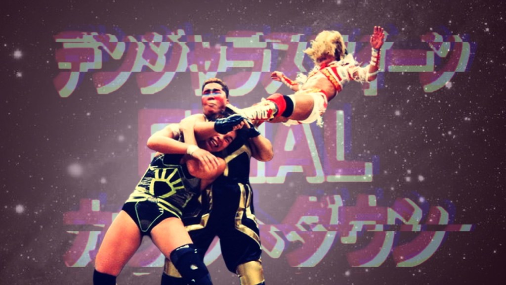 Dream Explosion: Aja Kong & Bull Nakano vs. Akira Hokuto & Shinobu&nbsp;Kandori